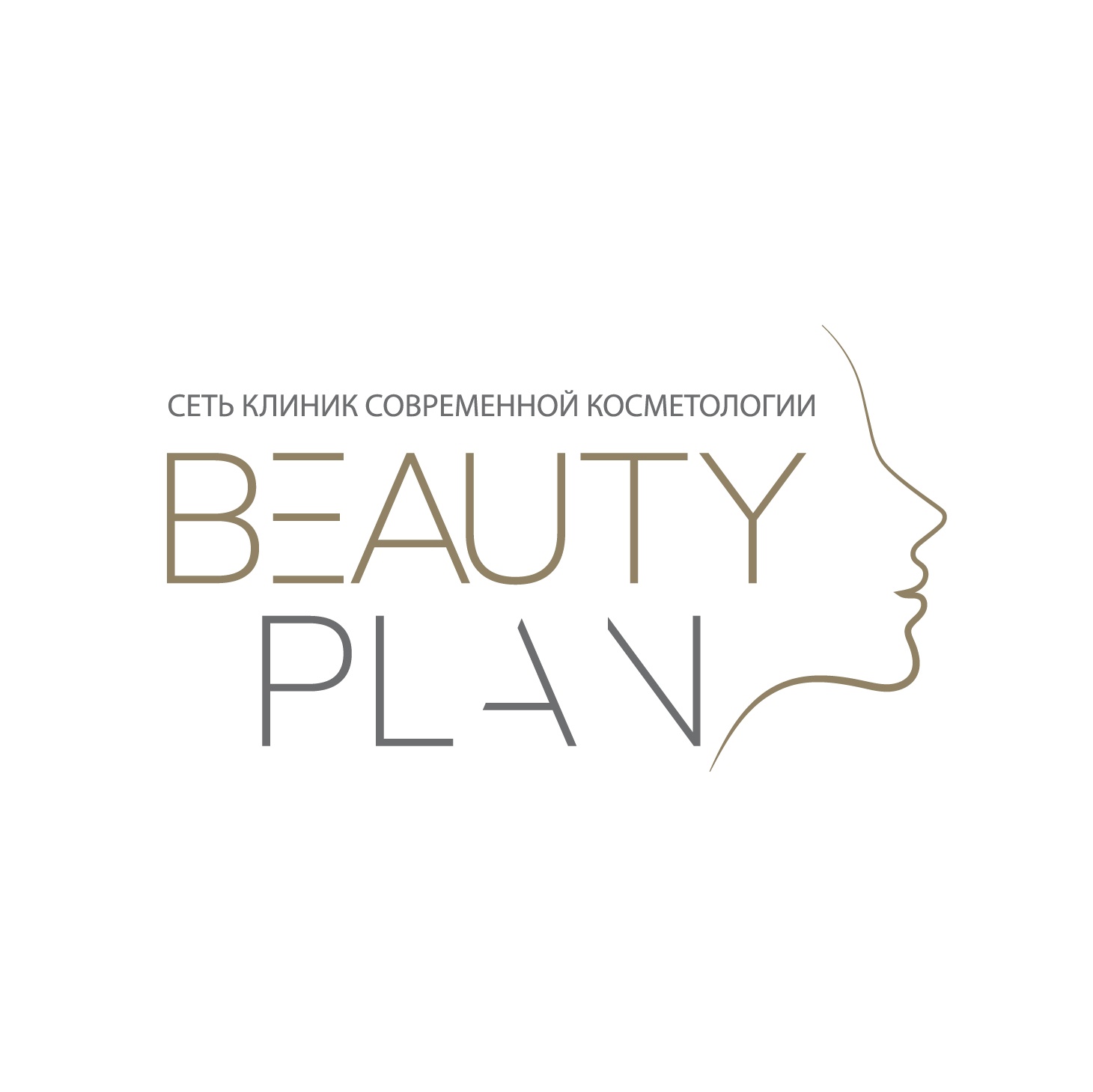 Клиника современной косметологии BeautyPLAN